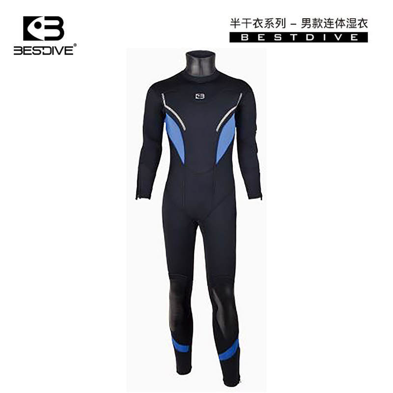 冰潛系列 6.5mm連體男式半干衣潛水服 BESTDIVE潛水服